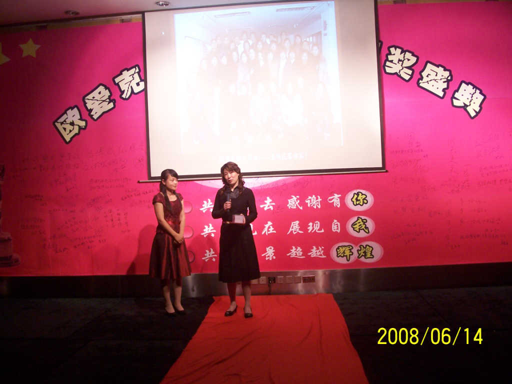 091614C61-4.jpg